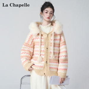 La Chapelle | Lanigan Stripe Fur Collar Hooded Womens Knit Cardigan