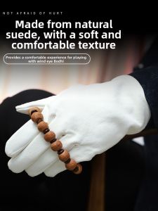 Terrain Kun | Premium Bead Polishing Glove Thick Wear-resistant