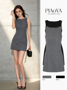 PIAOYA | Hip-concealing Slimming Business-appropriate Dress