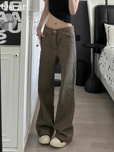 Brown Slim Fit High Waist Wide Leg Pants Womens Denim Jeans Loose Drapey Straight Cut Trousers Autumn New Style Vintage