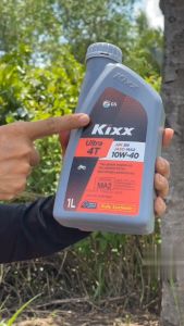 (Quà XỊN) Nhớt Kixx Ultra 10W40 (Mẫu 2025) 100% Tổng Hợp Nhập Khẩu Hàn Quốc Nhớt Xe số