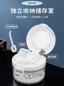 กล่องเก็บรักษาเครื่องปรับฟันแบบซ่อนกล่องใส่แว่นสีม่วงพกพาพร้อมกระจกสำหรับเด็ก อุปกรณ์ปรับฟันแบบซ่อน