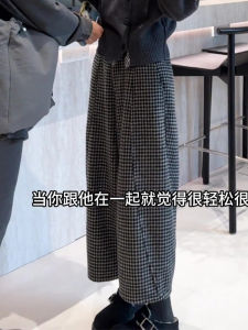 Loose High Waist Wide Leg Pants Womens Spring 2025 New Style Comfortable Casual Plaid Trousers Color Block Lazy Fashion