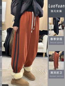 Slimming Elastic Waist Sports Pants Womens Loose Fashion Cover up Striped Harlan Casual Pants High Waist Nine Points Cotton Blend