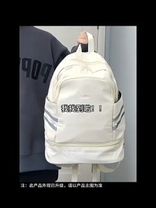 Large Capacity Waterproof Lightweight Travel Backpack For Women 15.6 INCH Business Laptop Backpack