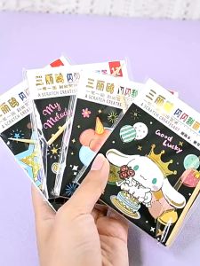Kad Buku Lukisan Gores Sanrio Kuromi Melody Hello Kitty Pochacco Kanak Kanak Kreatif DIY Buku Nota Gores Sanrio Scratch Off Card Paper Colorful Painting DIY Kuromi Note Pad Ultraman Kids 三丽鸥刮刮画儿童刮刮乐卡片刮刮本刮画纸本手刮画便签本奥特曼 A250