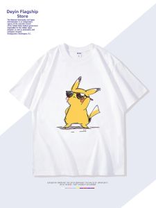 DIEYIN | Pokemon Collaboration Summer Cotton T-Shirt