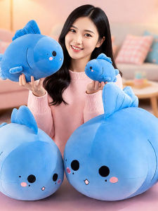 GUAIBUDIAN | Gift Cushion Plush Toy