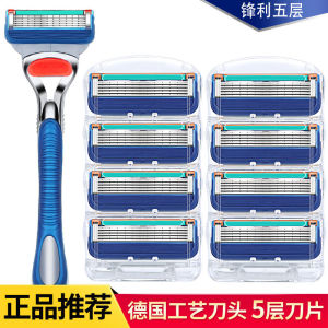 Manual Shaving Razor Mens Five Layer Blade Sharp Beard Trimmer Home Use Personal Grooming Tool Non-Electric Double Edge