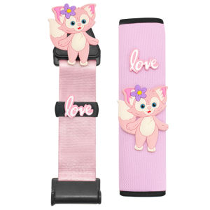 DINGBEIQI | Child Car Seat Safety Belt Regulator Protector Anti-Choking Limiting Auxiliary Belt