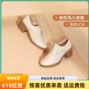 Camel Womens Shoes 2025 Autumn New Style British Style Cowhide High Heel Small Leather Shoes Buckle Thick Heel Genuine Leather Single Shoes for Women