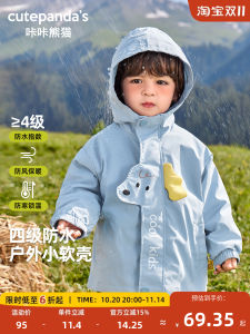 Waterproof Baby Coat Childrens Spring Autumn Casual Hooded Jacket Boys Girls Clothes Panda Design Windproof Warm Outerwear