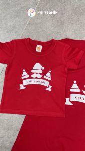 [Adult/Kid] Merry Christmas Xmax Santa Claus Hat T-shirt Family Couple Party Friends Gift | Custom Text