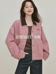 INMAN | Áo Khoác Nữ Ngắn Rộng Phong Cách Retro 100% Bông Xinjiang
