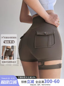 High-Waist Nylon Yoga Shorts for Women Fitness Training Running Exercise Tight Leggings Pants Sporty Gym Wear