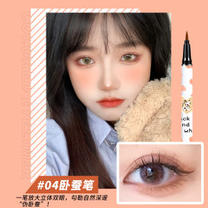 Ultra-Fine Waterproof Smudge-Proof Long-Lasting Eyeliner Pen for Beginners by Liangni Poetry