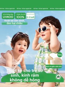 Kocotree | Polarized UV Protection Baby Sunglasses