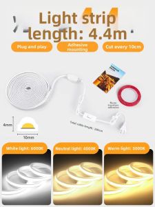 SHUOYU | LED COB Atmosphere Light