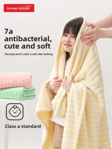 MAOMAOYU | Absorbent Fast Drying Infant Towel