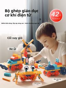DINGDINGYIQU | Educational Electronic Building Blocks Toy