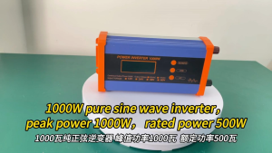 【60Hz】 Power inverter pure sine wave inverter Powerful power stable output: DC12V/24V to AC220V universal for household and car appliances