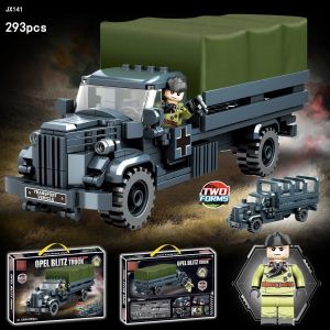 Ledi Beibei | Armored Combat Vehicle with Tank Building Blocks
