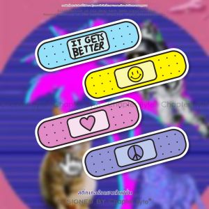 chapter byte | Cute Cartoon Creative Band-Aid Stickers