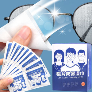 10/50/100Pcs Glasses Wipes Disposable Glasses Cloth Lens Anti-Fog Cleaning Wipes Mirror Cloth