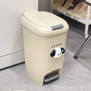 Large Capacity Foot Pedal Trash Can Press Type Kitchen Bathroom Living Room High Aesthetic Value Covered Paper Basket