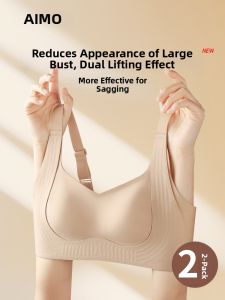 AIMO | Slimming Full Coverage Non Wired Bra Anti Sag Breast Support