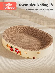 HELLOLEIBOO | Scratch-Resistant Durable Non-Crumbling Cat Scratching Pad and Bed Set Corrugated Paper