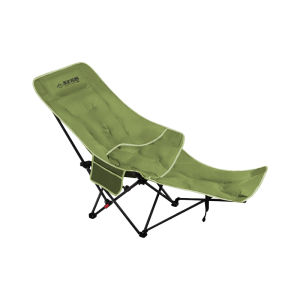 BUZHIHUANGYE | Adjustable Portable Camping Chair