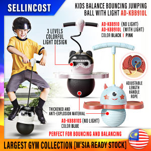 SellinCost Kids Jumping Ball Bounce Toy Inflatable Exercise Balance Fitness Jump Rope Jump Ball Fat Burning Balance Training Set Exercise Balls KBB810S KBB910 儿童健身跳球