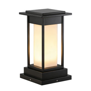 VINCAN | Waterproof Outdoor Solar Light