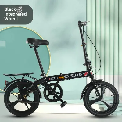 BONINGYU | Mini Portable Lightweight Folding Bicycle