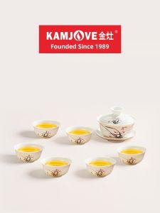 Kamjove | Household Tea Brewing Set Ceramic