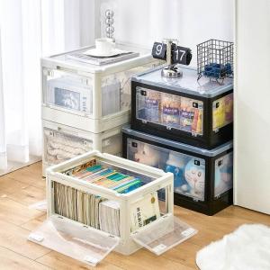 ZHENG FU | Multifunctional Storage Box