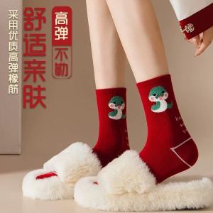 Men Women Short Silk Socks Thin Transparent Summer Wear Resistant Crystal Core Spun Yarn Toe Part Strengthened High Elasticity