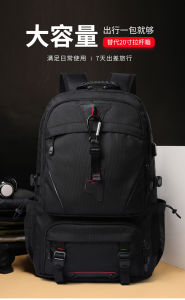 Moyi กระเป๋าเป้ธุรกิจความจุขนาดใหญ่สำหรับผู้ชาย Tas Traveling 17.3นิ้วโน๊ตบุ๊คแล็ปท็อปกระเป๋าอ๊อกซ์ฟอร์ดแฟชั่นที่มีช่องเก็บรองเท้ากระเป๋าสะพายหลังกันน้ำกระเป๋าสายเข้าแคมป์