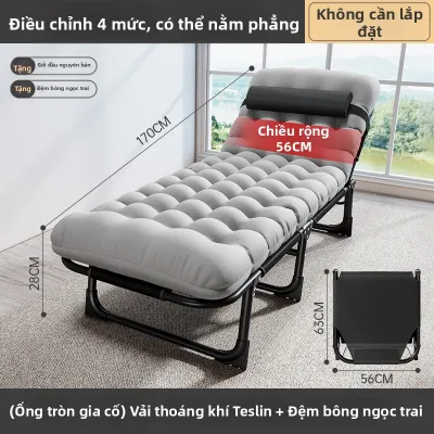 MAITIAN | Giường Gấp Di Động Bền