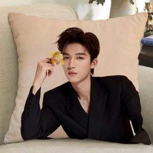 Wang Xingyue Mây Giữa Mực Gối Đi Mưa Có Thể Tùy Chỉnh Hình Thủ Quà Tặng Sinh Nhật Cho Người Bạn Thân Nhất Em Bé Nhung Mềm Phong Cách Hàn Quốc