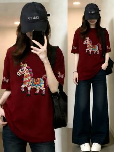 SUSHOUWANGE | New Year Wine Red Short Sleeve T-Shirt Cotton Round Neck Plus Size Casual Loose Fit