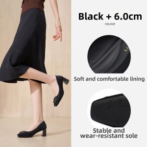 Josiny | French Style Coarse Heel Summer Wedding Banquet Commuting Shoes