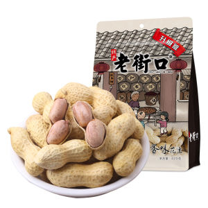LAOJIEKOU | Milk Aromatic Garlic Flavor Peanuts Packaged