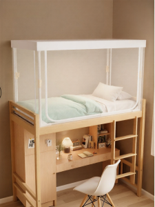 LANWUXUAN | No-Assembly Transparent Bunk Bed Mosquito Net 90x190cm