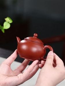 CANGHUTIANXIA | Pear Skin Yixing Purple Clay Teapot