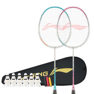 Li-Ning | Carbon Fiber Badminton Racket