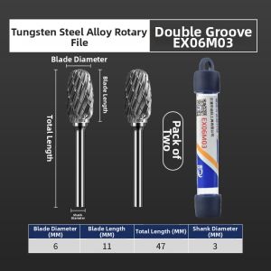 DIYUE | Tungsten Carbide Grinding Burrs 3mm