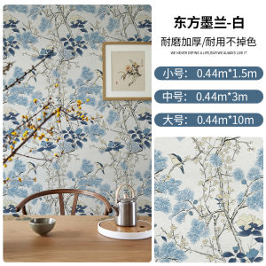 Retro Chinese Style Wall Stickers Waterproof Moisture Proof Self Adhesive Living Room Bedroom Decorative Transforming Stickers