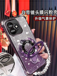 Honor X60i New Model Silicone Phone Case Magnetic Absorption Stand Full Lens Protection Airbag Shockproof Soft Shell Bracelet